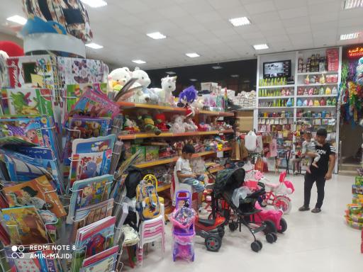 عکس لوازم التحریر قدیری