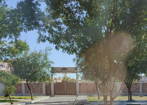 عکس مدرسه پگاه پریدار