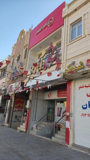 عکس باشگاه بدنسازی آبادیس