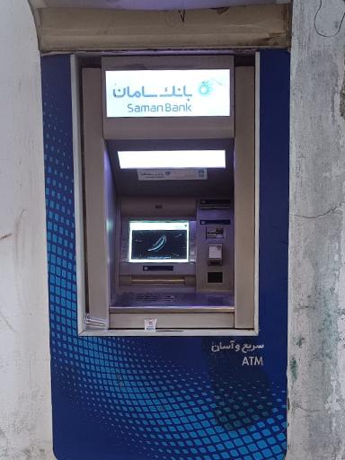 عکس دستگاه خودپرداز