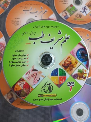 عکس چاپ سینا