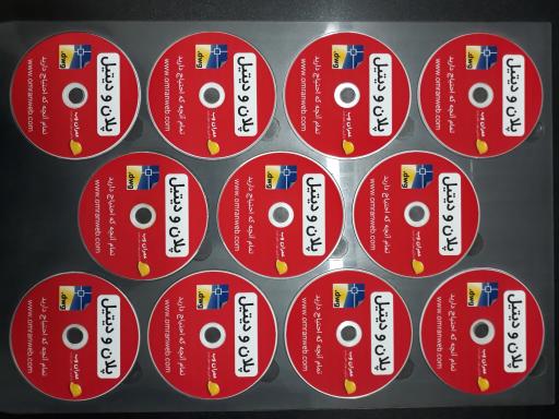 عکس چاپ سینا