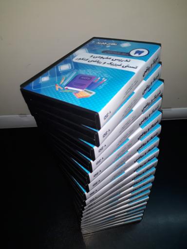 عکس چاپ سینا