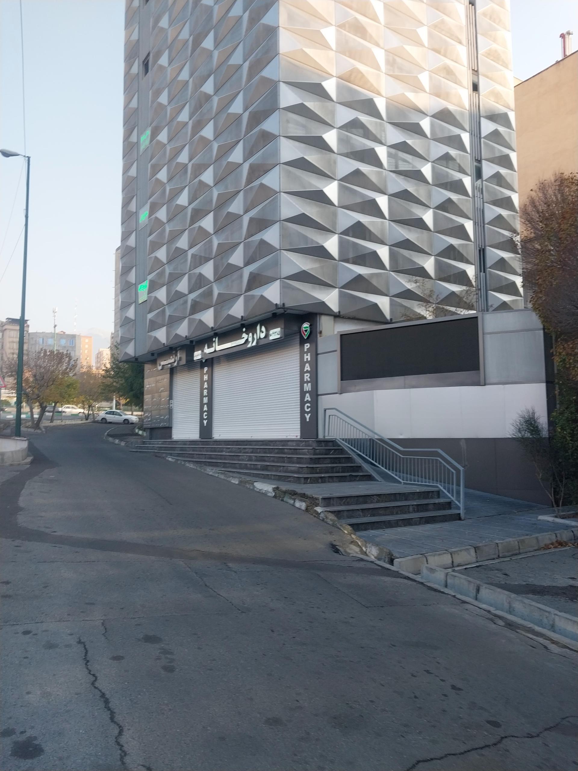 عکس ساختمان پزشکان آرتمیس