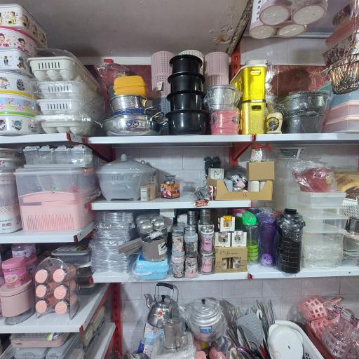 عکس پلاسکو ساحل