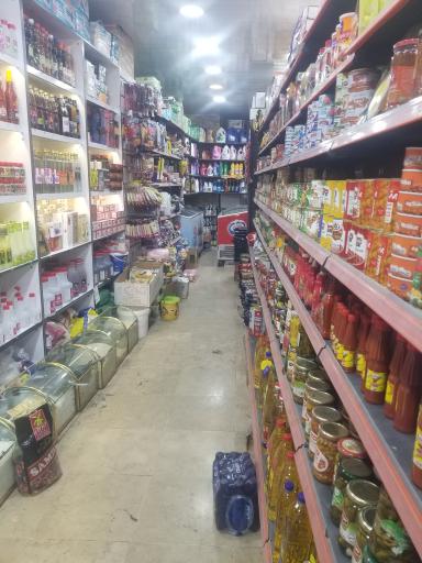 عکس کیان مارکت