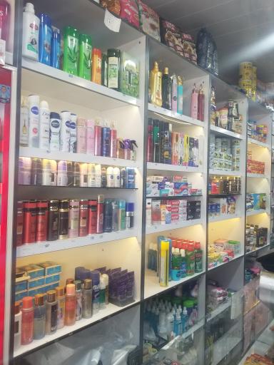 عکس کیان مارکت