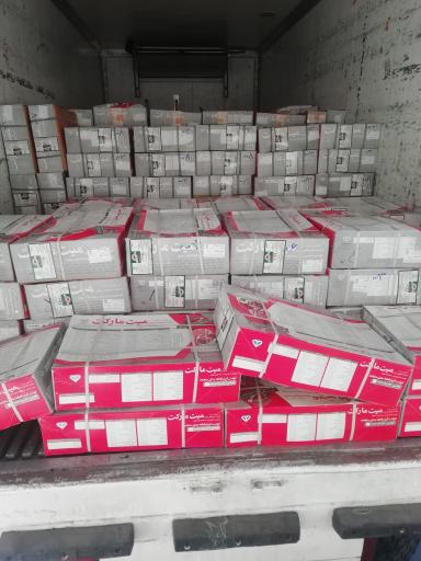 عکس میت مارکت