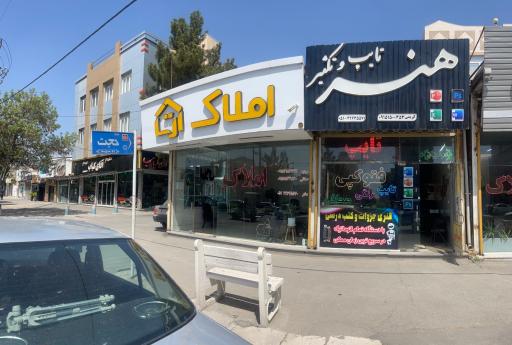 عکس تایپ و‌ تکثیر هنر