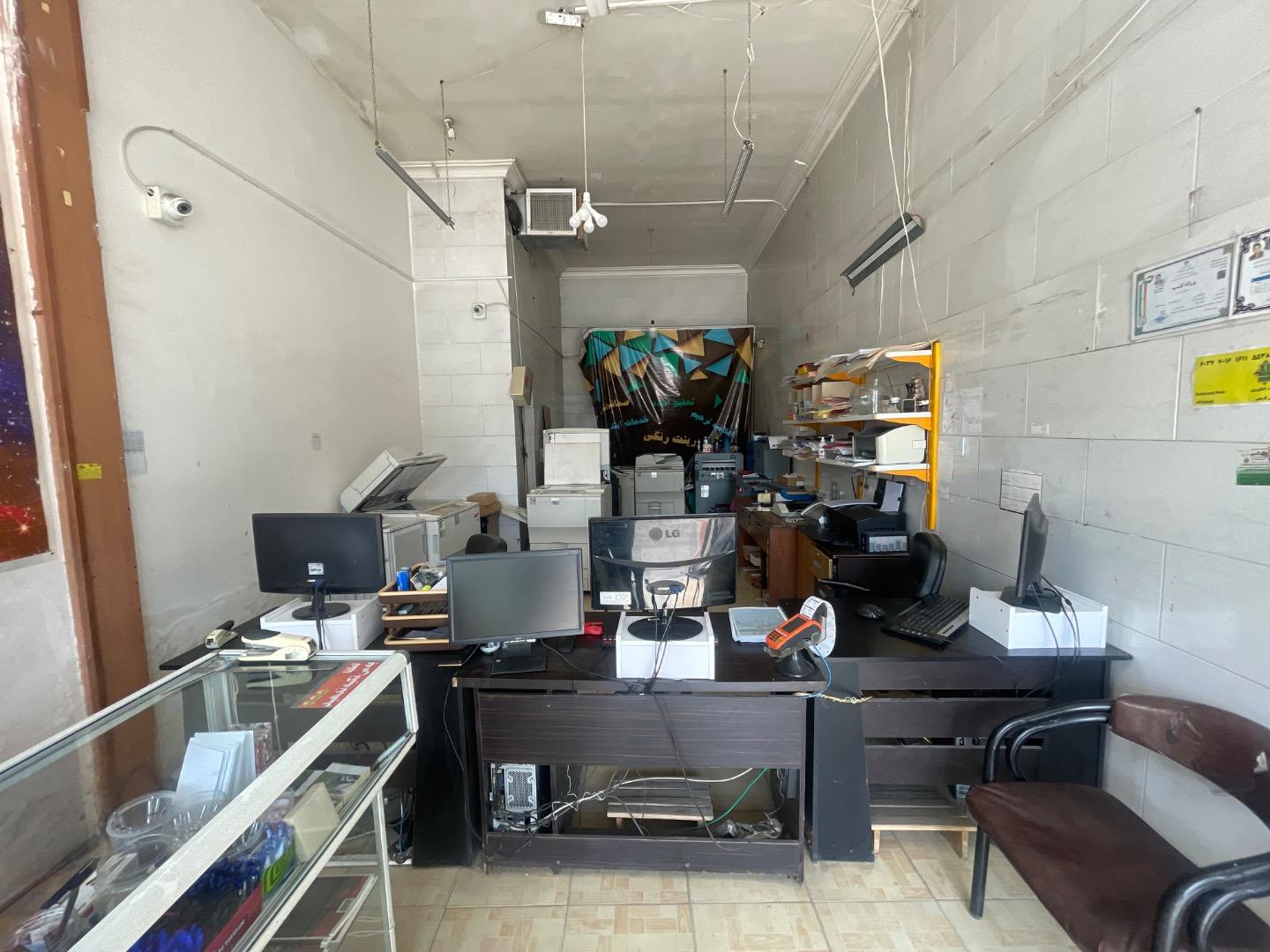 عکس تایپ و‌ تکثیر هنر