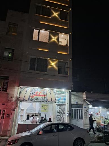 عکس نانوایی سنگکی آقا