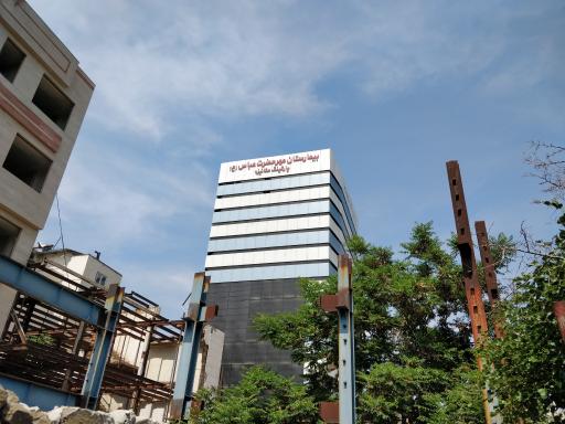 عکس پارکینگ مکانیزه بیمارستان مهر حضرت عباس (ع)