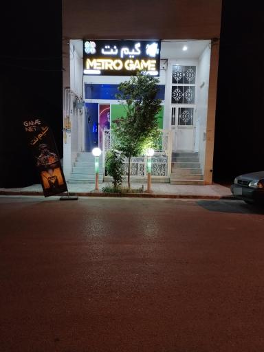 عکس گیم نت متروگیم