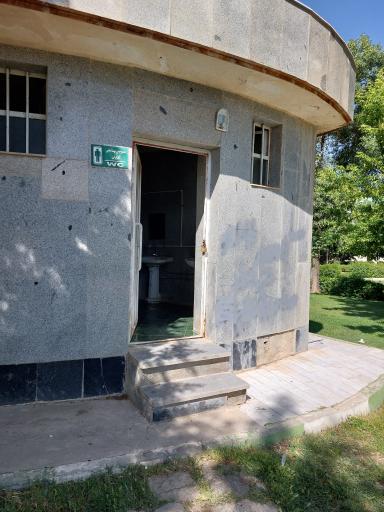 سرویس بهداشتی 