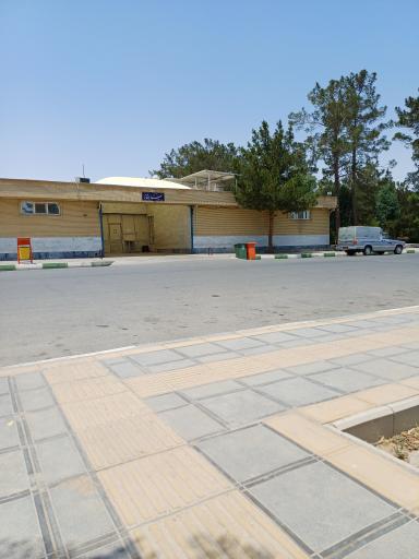 عکس سردخانه بهشت معصومه