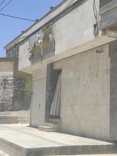 عکس باشگاه حس خوب