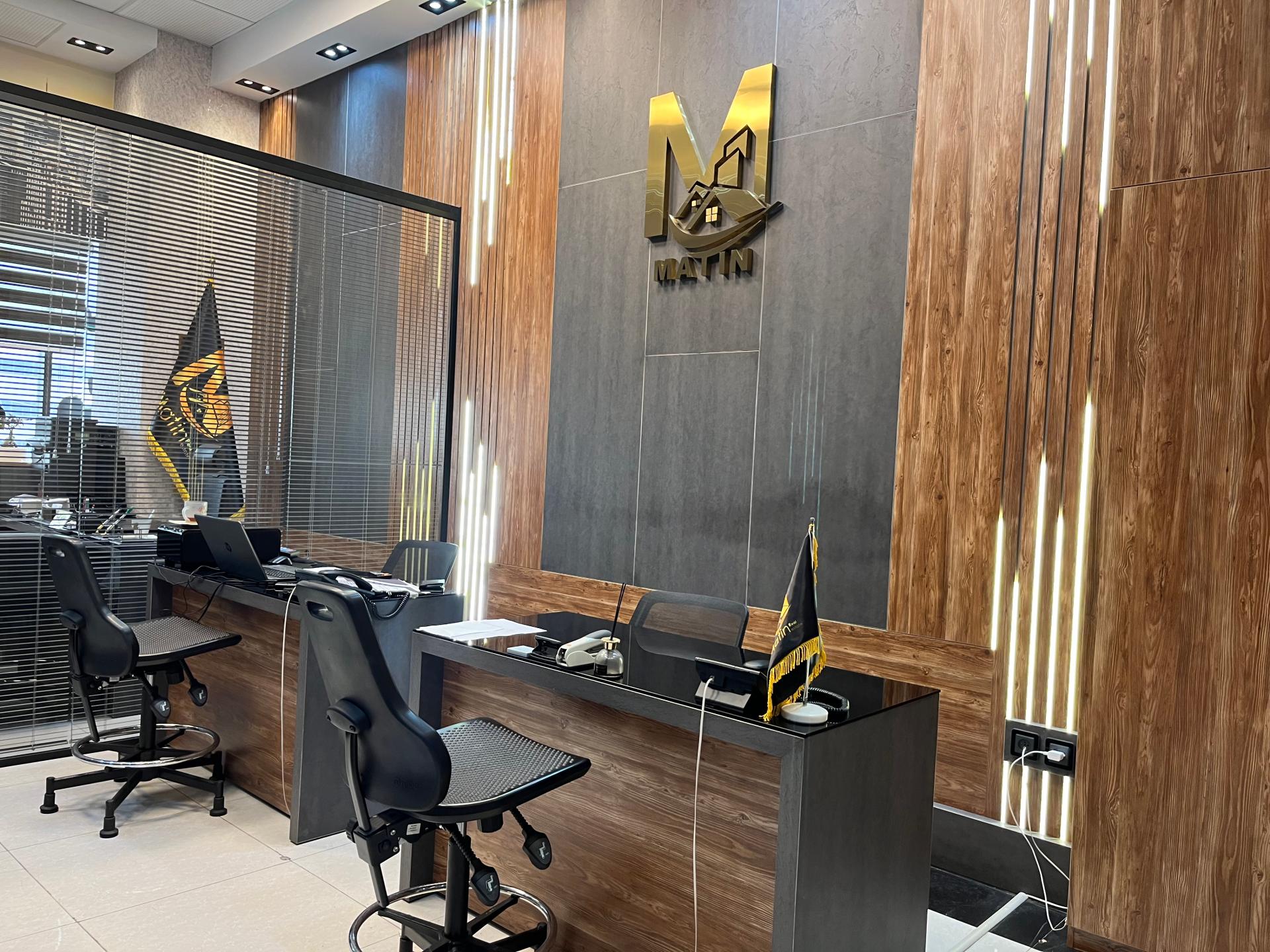 عکس املاک متین مُکاری