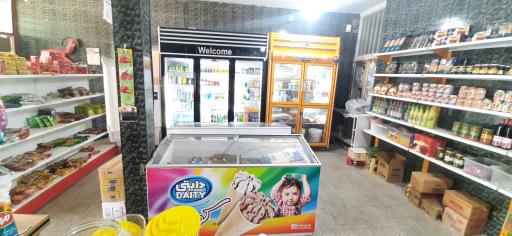 عکس سوپرمارکت سالاری