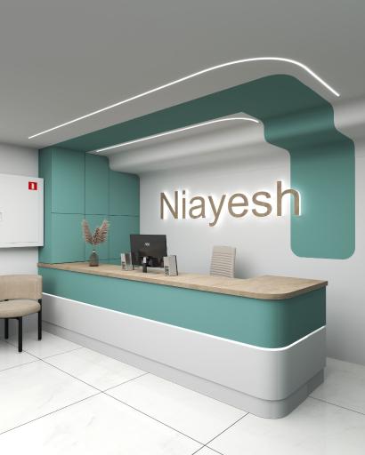 درمانگاه شبانه روزی نیایش