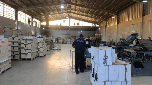 عکس صحافی یکتافر