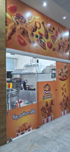 عکس فست فود چیکا