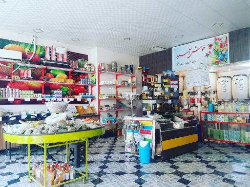 عکس عطاری حسین زاده نورآباد