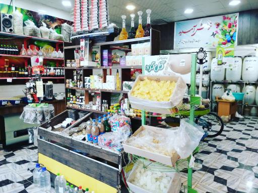 عکس عطاری حسین زاده نورآباد