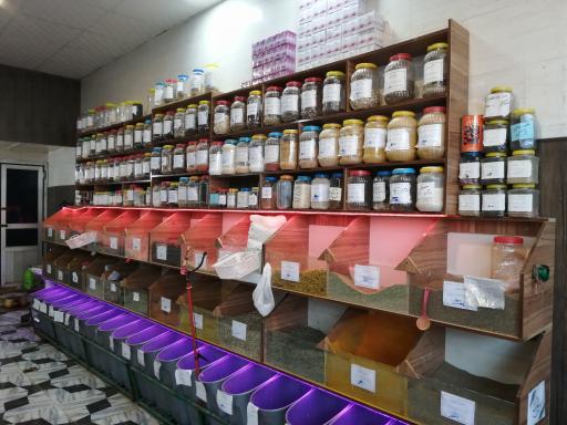 عکس عطاری حسین زاده نورآباد