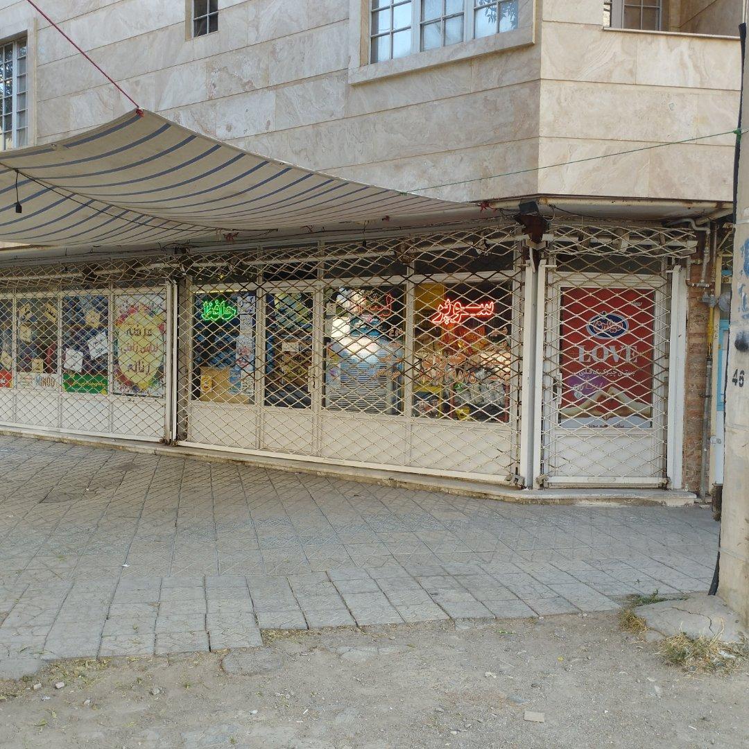عکس سوپر حافظ