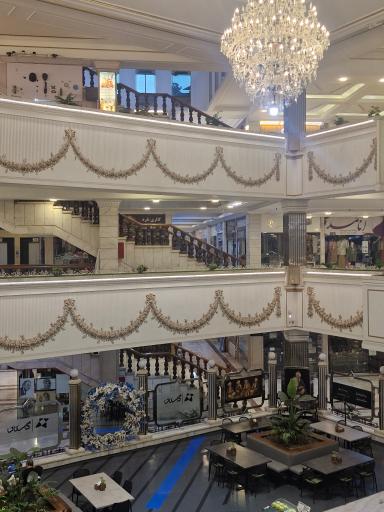 عکس مرکز خرید زیست خاور