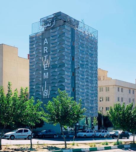 عکس ساختمان پزشکان آرتمیس