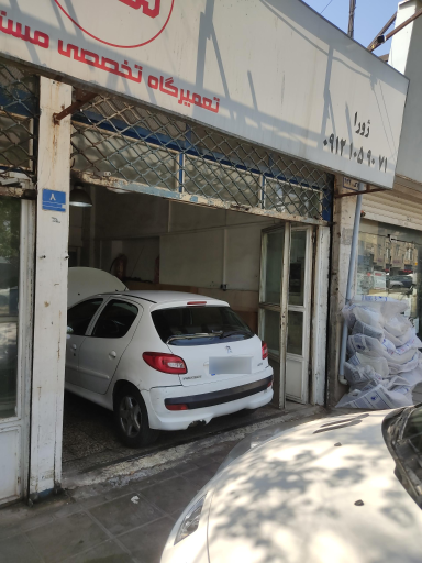 عکس تعمیرگاه گیربکس اتوماتیک مستر دیاگ