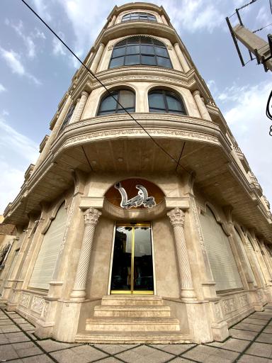 پوشاک پانیا