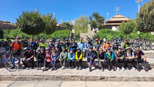 عکس پارک شهروند 