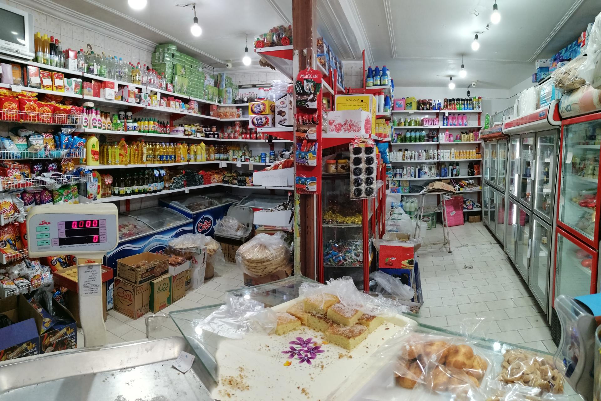 عکس هایپر مارکت