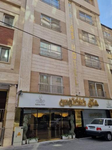 هتل آپارتمان کاکتوس