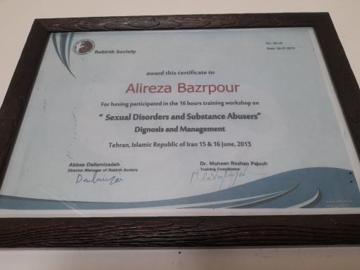 عکس کمپ ترک اعتیاد افق سبز کهنز