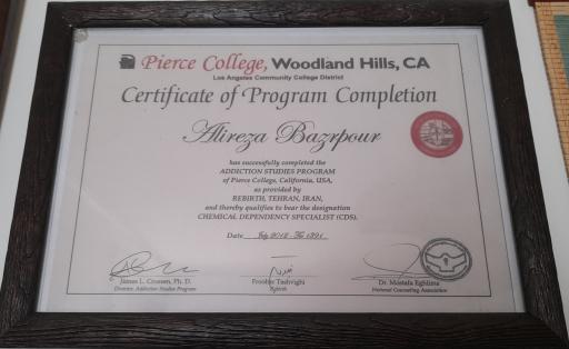 عکس کمپ ترک اعتیاد افق سبز کهنز