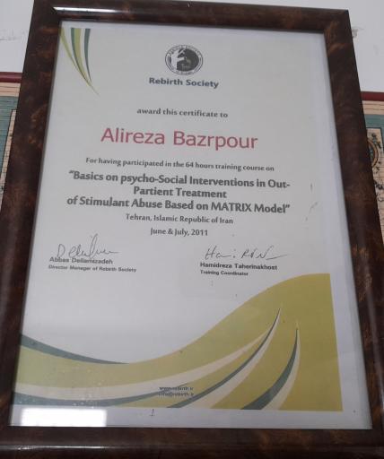 عکس کمپ ترک اعتیاد افق سبز کهنز