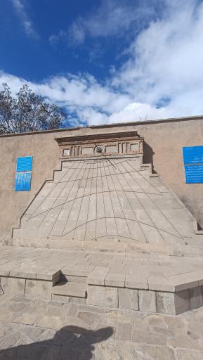 عکس گنبد سرخ