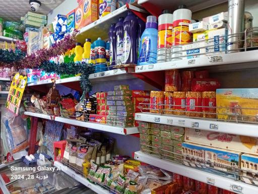 عکس سوپر مارکت مهزاد