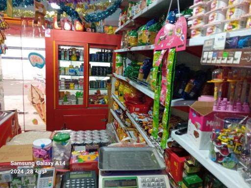 عکس سوپر مارکت مهزاد