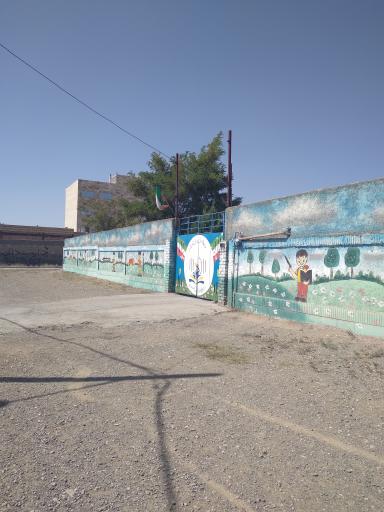 عکس مدرسه پسرانه دولتی امید ایران و نهم دی گلبهار