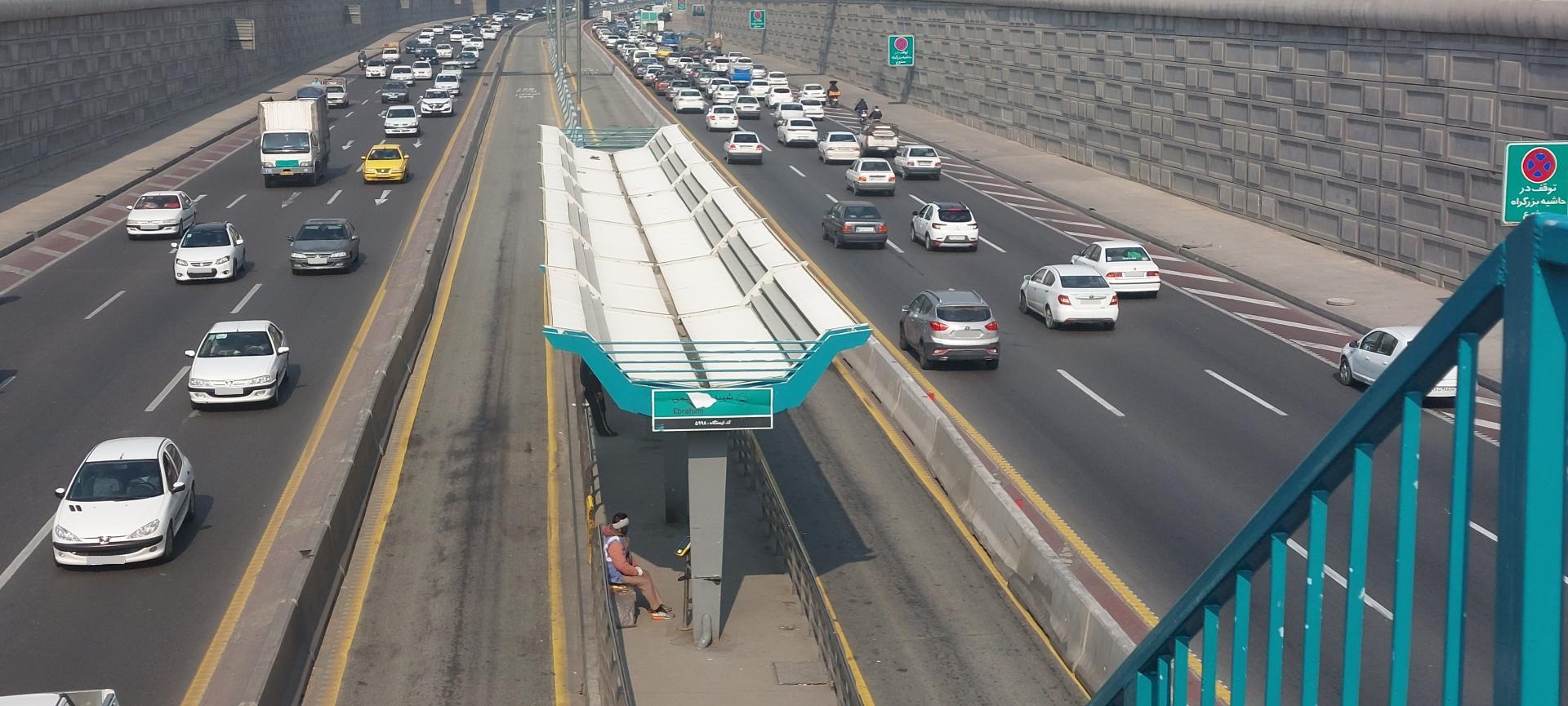 عکس ابراهیمی