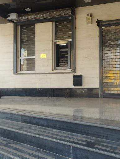 عکس خودپرداز بانک سپه