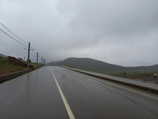 پارک تپه شهدا