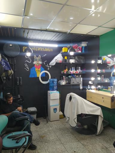 عکس پیرایش امید