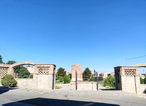 عکس گنبد سرخ