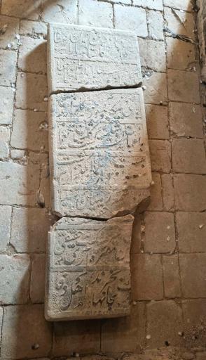 عکس گنبد سرخ
