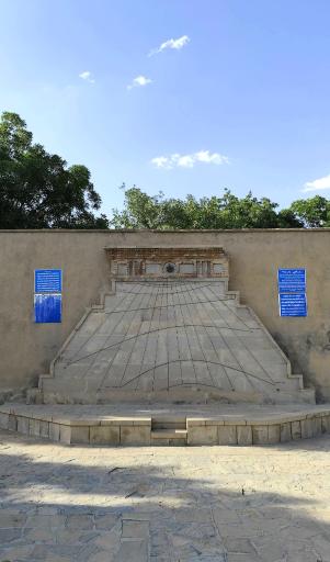 عکس گنبد سرخ